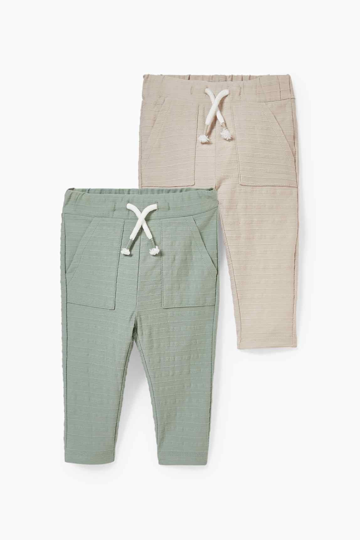 Multipack of 2 - baby joggers