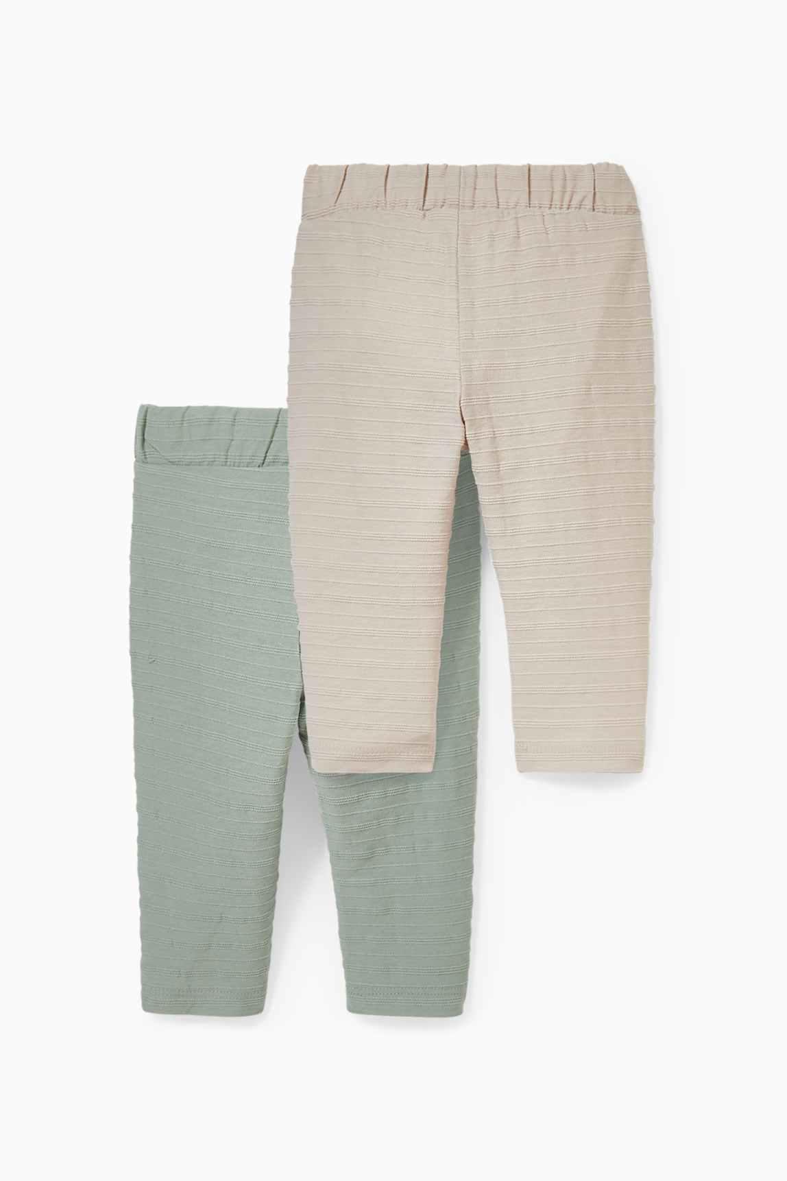 Multipack of 2 - baby joggers