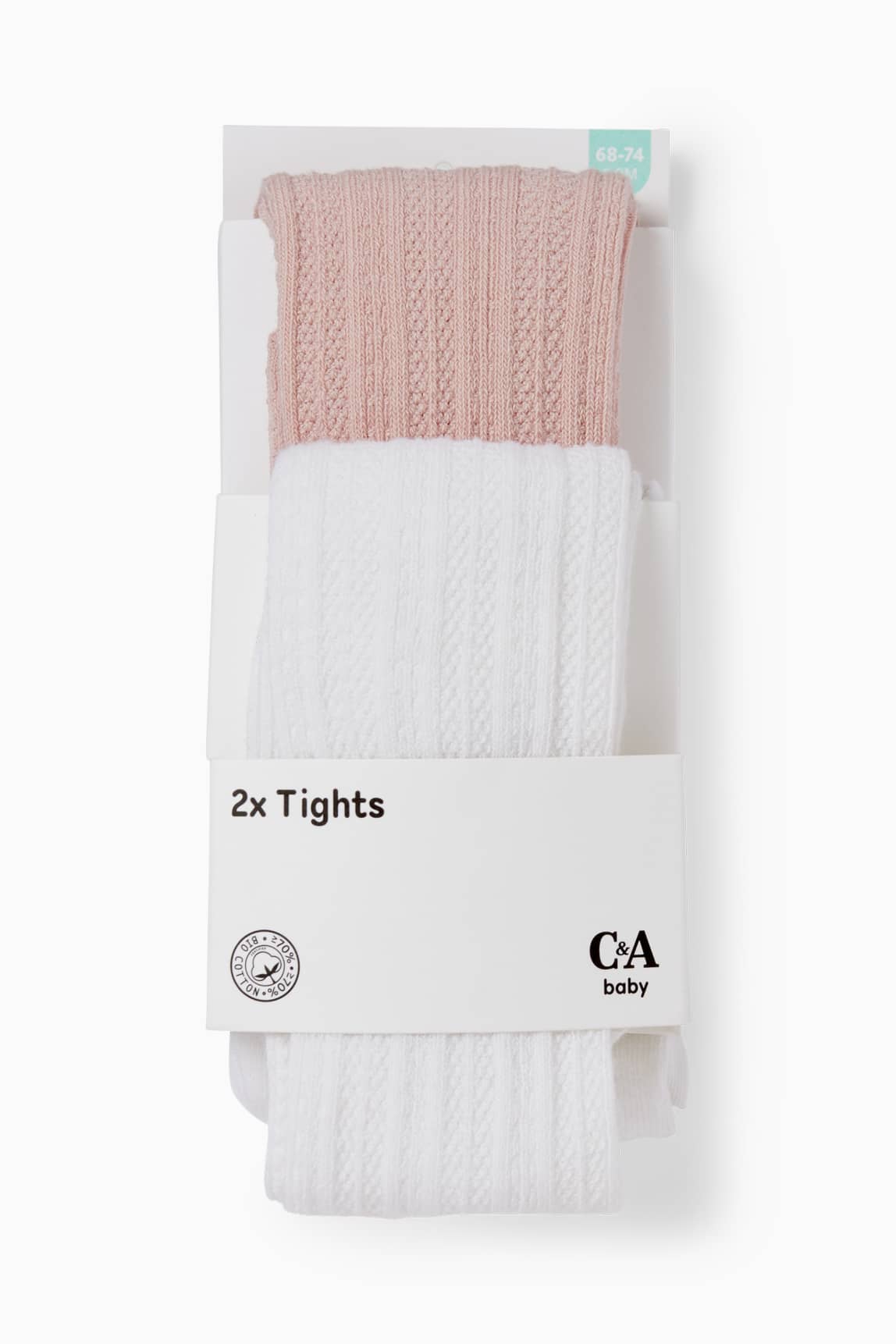 Multipack of 2 - baby tights