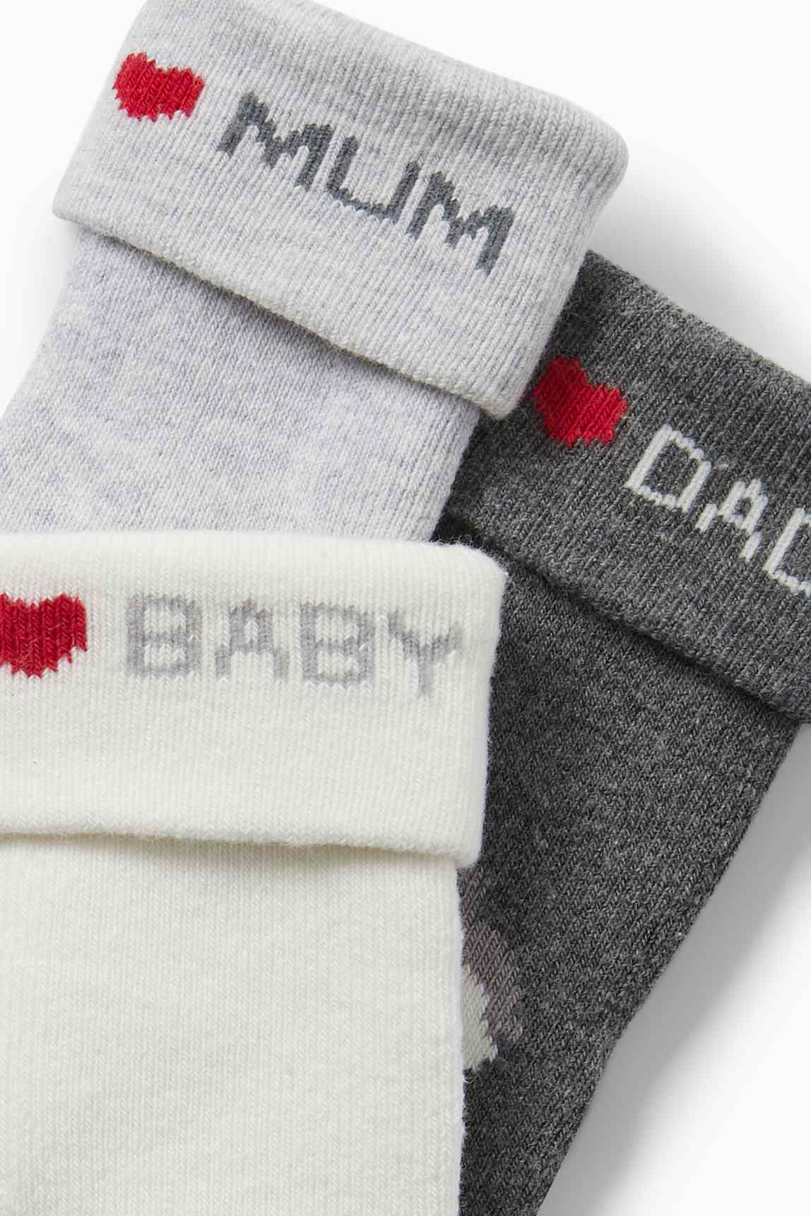 Multipack of 3 - bunny rabbit - newborn socks with motif