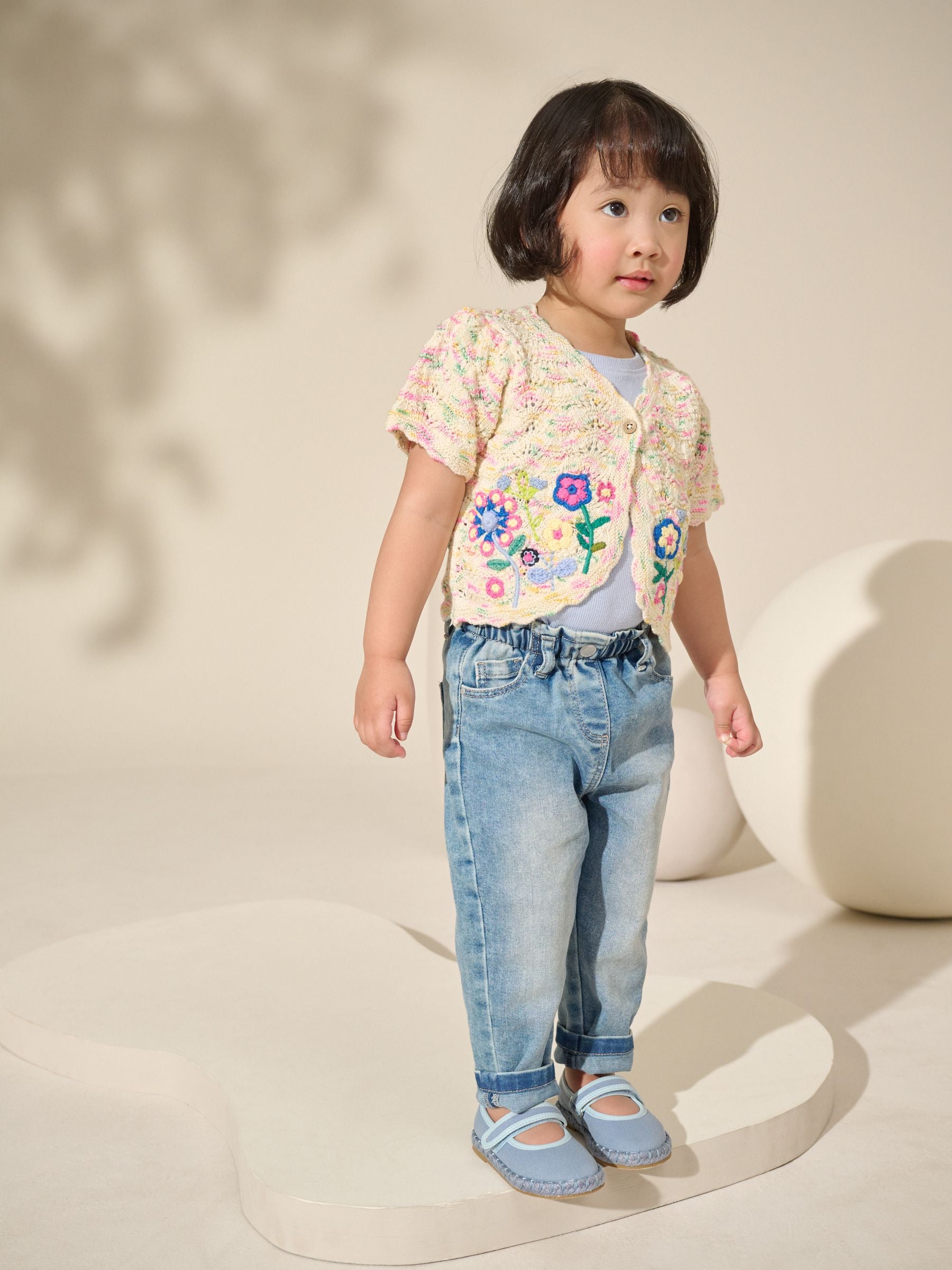 Multi Embroidered Flower Cardigan (3mths-7yrs)